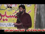 SYED GHAYOOR SABIR BEHL 01-MARCH-2015 JOHARABAD(KHUSHAB)