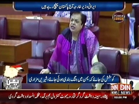 Power Lunch - Sheikh Rasheed ki Dhamki, Imran Khan Ka Blast 08 April 2015