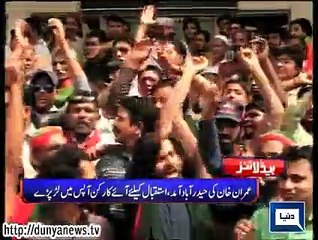 Dunya news headlines 08 April 2015, 18:00 PM