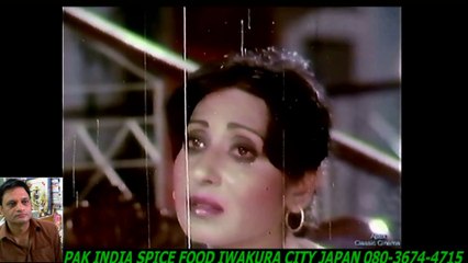 URDU - Amanat - Be-imana Phul Te Nay Gayia Yaada Meria - Bazgha_ Mehnaz - HD スパイスハラルフード　岩倉市ジャパンJAPAN HALAL FOOD SPICE