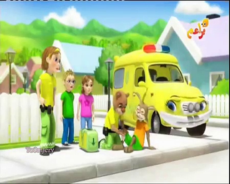 مدينة الاصدقاء والفرقة الموسيقية Carton Arabic