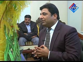 Mashaal e Rah (Ep#3) Date 15-02-2015