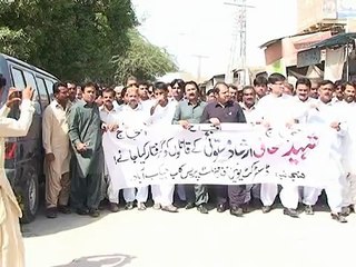 District Union Of Journalists and PFUJ Protest