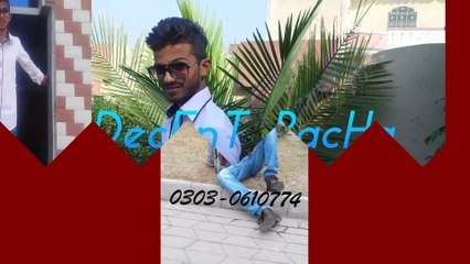 DeCenT BaCHa