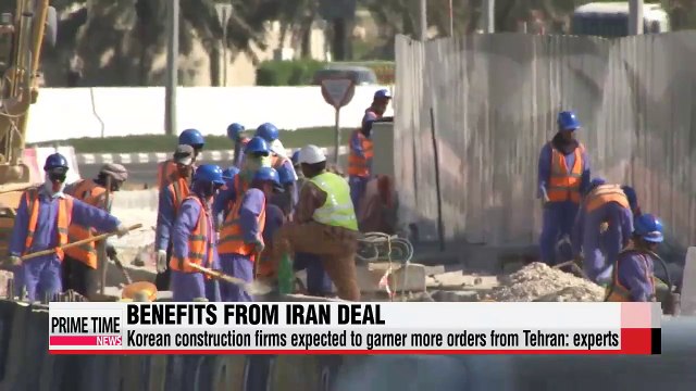 Iran's nuke deal to boost Korean construction business