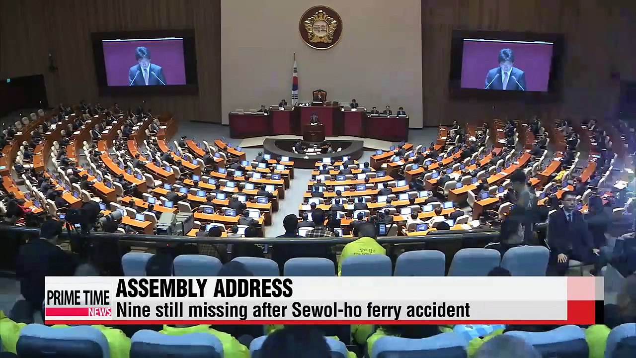 Ruling party floor leader urges gov't to salvage sunken ferry in parliamentary address