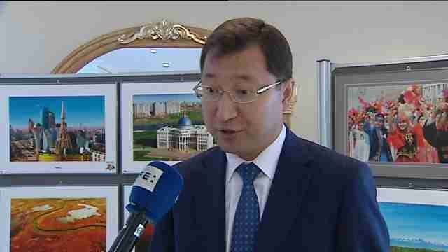 Assembly of People of Kazakhstan celebrates 20th anniversary