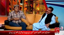Himaqatain 7 April 2015 - Comedy Show With Aftab Iqbal 92