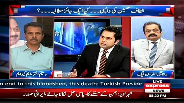 Imran Khan Ko Kal Assembly Mein Wohi Sune Ko Mila Jo Us Ne Sab Ko Kaha Shahi Syed(ANP)