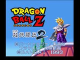 Dragon Ball Z La Légende Saien Intro