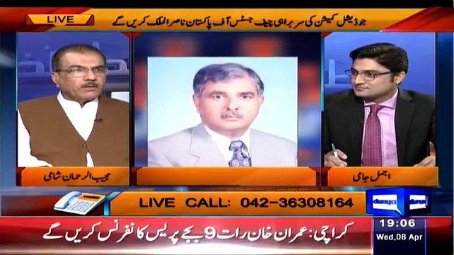 Nuqta-e-Nazar – 8th April 2015