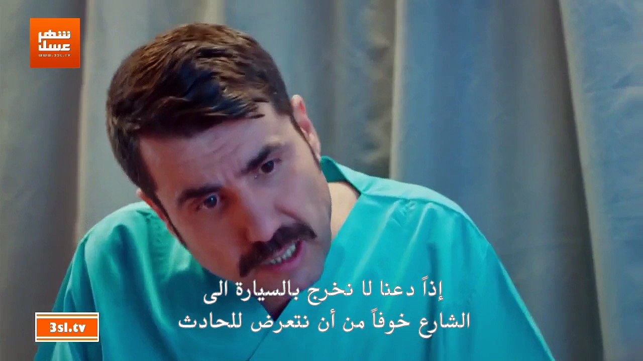 الصندوق الاسود حلقة 4 القسم 1