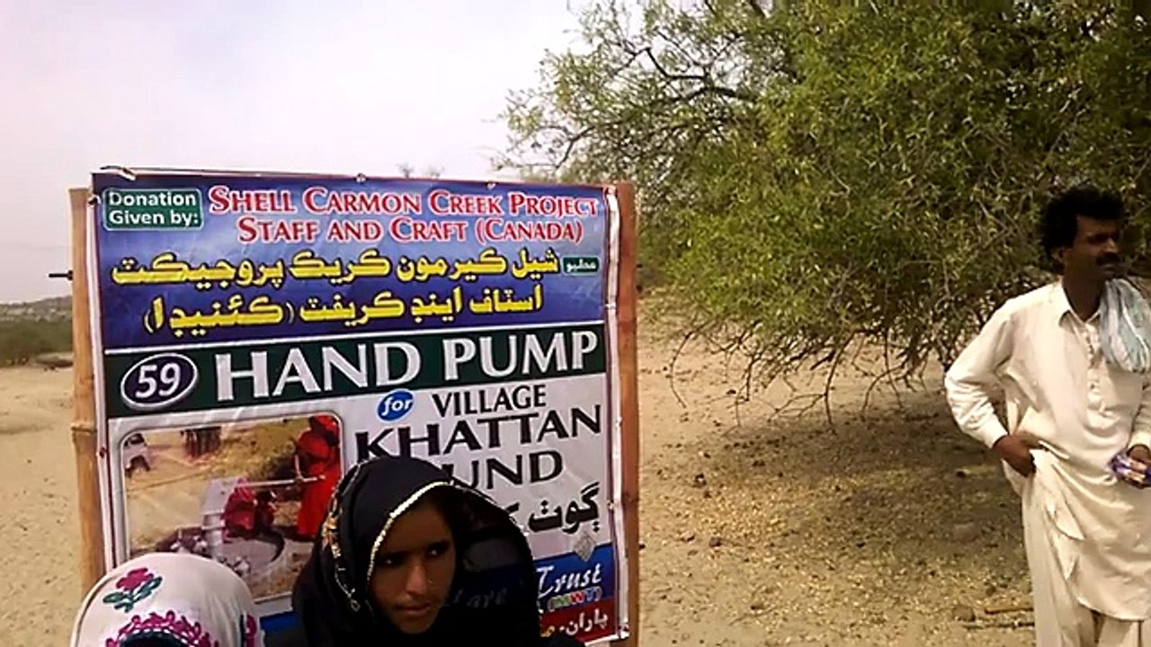 Muneer Welfare Trust - Thar 30th March 2015 Part 5
