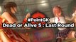 Dead or Alive 5 : Last Round - Dead or Alive arrive sur PC