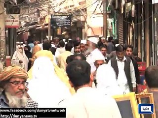 Dunya News - Federal govt decides closure of shops, business by 8pm to save energy