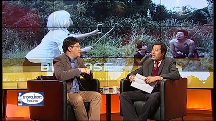 Kagame ตั้งเป้าให้ Rwanda เป็นเหมือนสิงคโปร์ 🇷🇼 | รายการ The Daily Dose 8 เม.ย. 2558