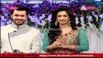 Meera Dance Her Brother Engagment