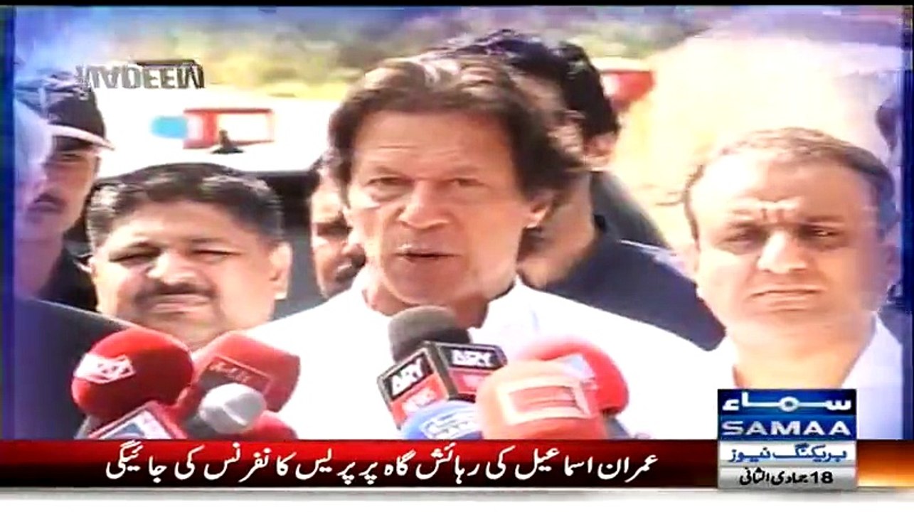 Nadeem Malik Live (NA-246 Imran Khan In Election..) - 8th April 2015