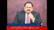 Altaf Hussain tells workers to refrain from fighting