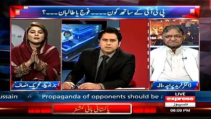 Takrar (PTI Kay Sath Kon… Fouj Ya Talibaan--) – 8th April 2015
