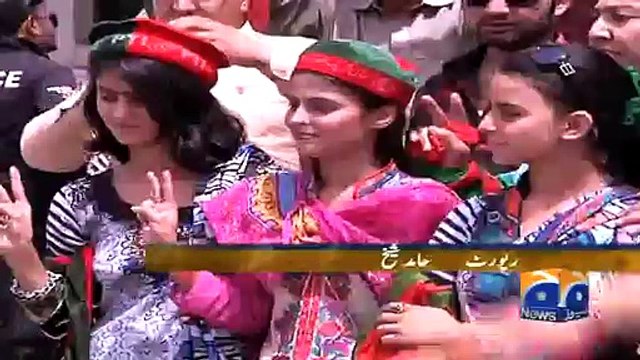 PTI Workers Clash With Each Other Upon Imran’s Arrival In Hyderabad-Geo Reports-08 Apr 2015