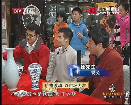 20150408 理财 2015-04-08