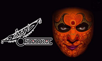 Uttama Villain clears a major hurdle and confirms its date - 123 Cine news - Tamil Cinema News