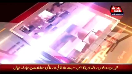 Tonight With Fereeha (Exclusive Interview With Imran Khan) – 7th April 2015.