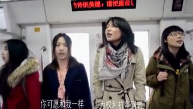 China Has Illegally Detained Five Women's Rights Activists