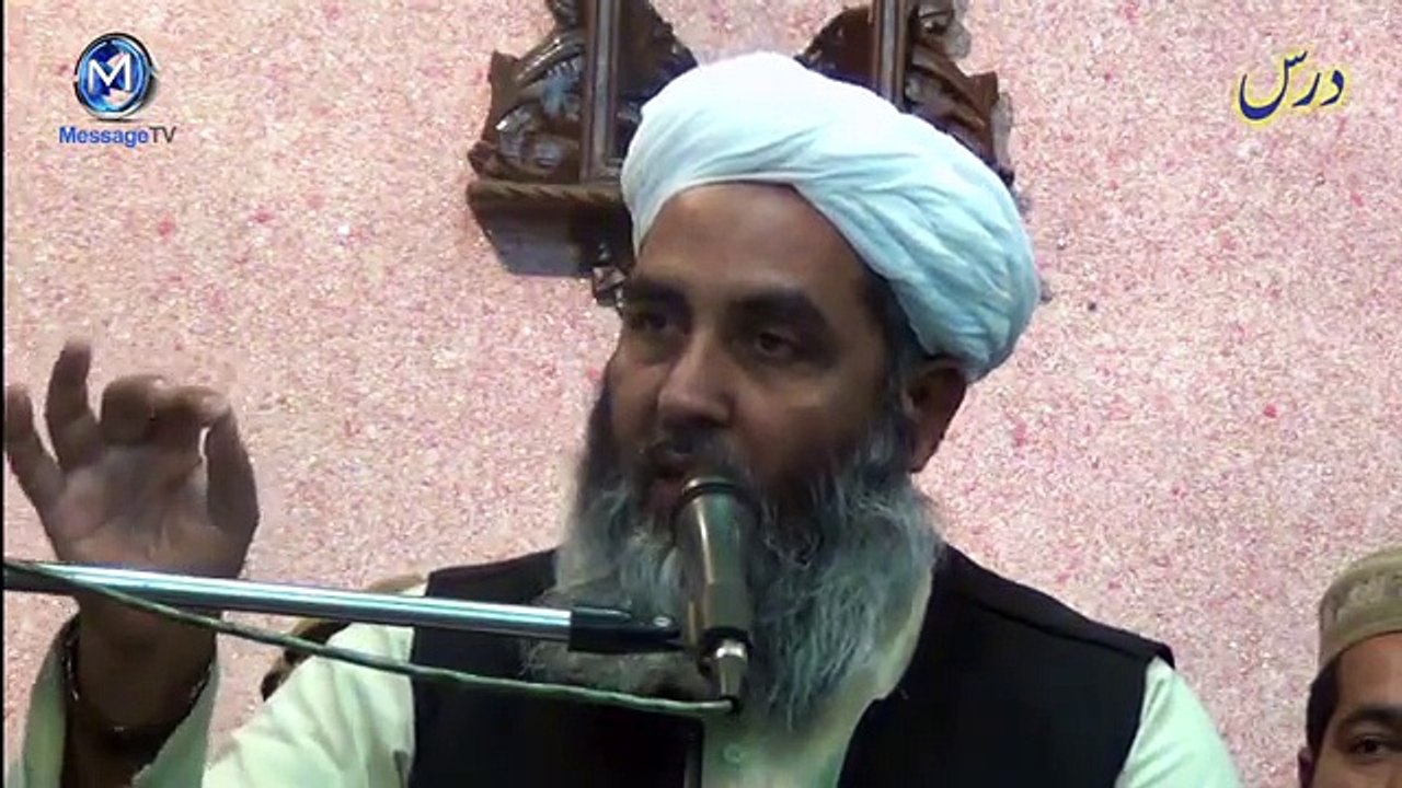 Kitabullah,SunnateRasoolullah Or Ijtihad