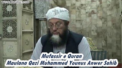 123--Dars e Quran (Masjid e Shuhada) 30-03-2015 Surah Al-Baqarah 101