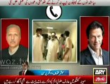 Audio tape of IMRAN KHN proves that Nawaz govT records audio conversation of politicians