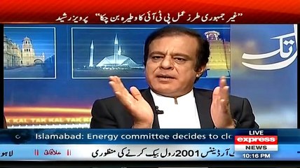 Kal Tak – 8th April 2015