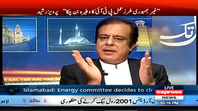 Kal Tak – 8th April 2015