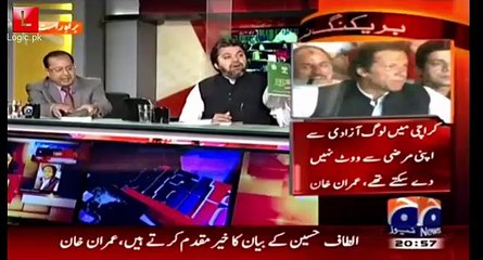 No Ethics, No Principles Yet No Shame, Unprecedented MQM's Salman Baloch