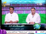 علاء عبد العزيز : كوبر ضم هذا اللاعب بعد مباراة الأهلي و الإسماعيلي