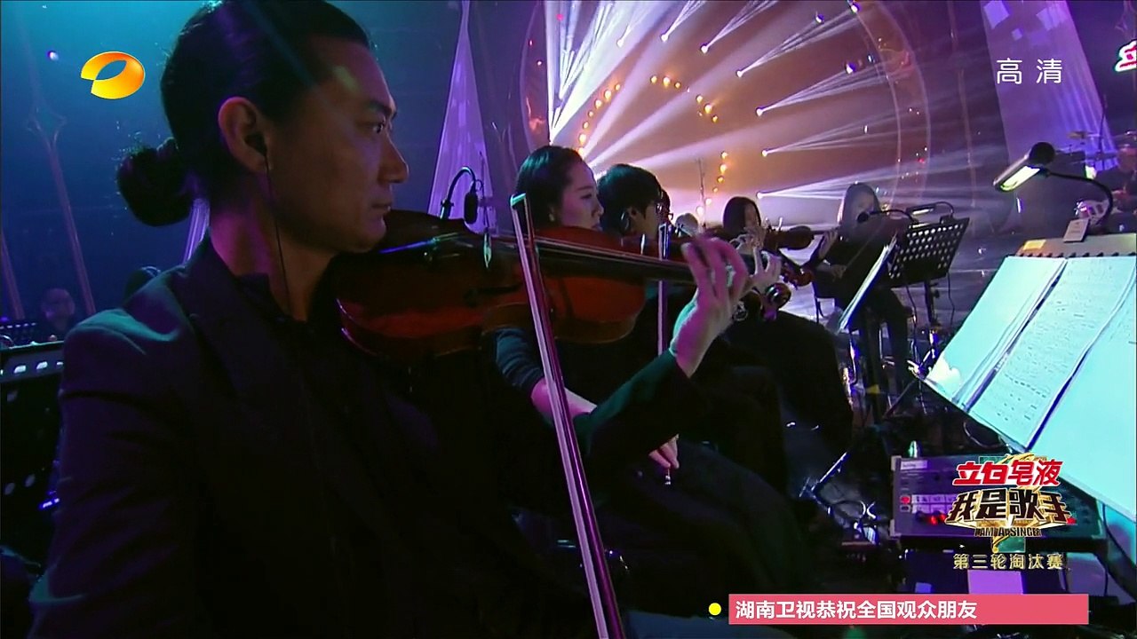 我是歌手3《A-Lin》第八期 忘記擁抱