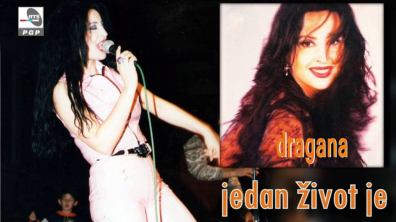 Dragana Mirkovic - Jedan zivot je - (Audio 1995)