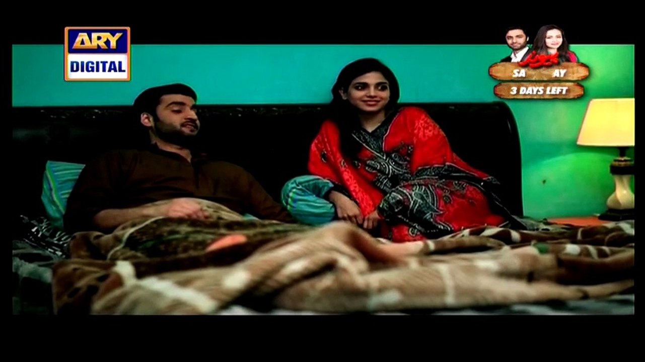 Maamta Episode 8 full on Ary Digital  8th April 2015