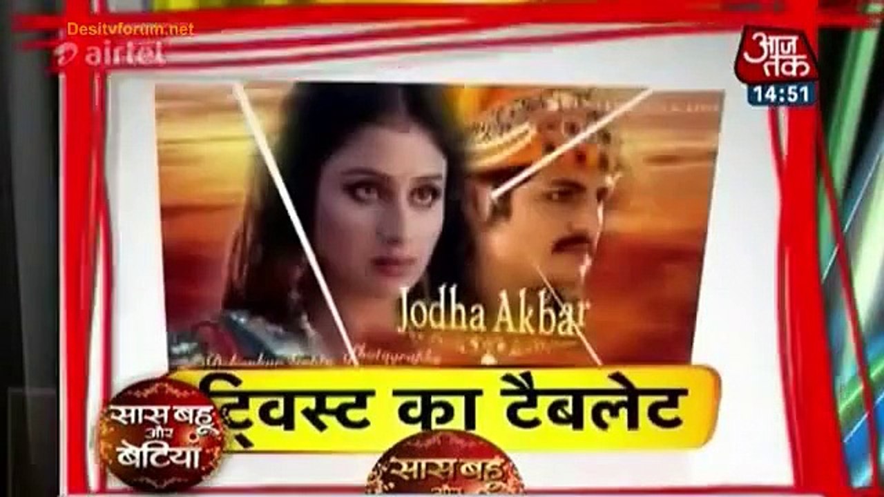 Diya Aur Baati Hum Mein Sandhya Suraj Pe Musibatoon Ka Pahar 8th April 2015