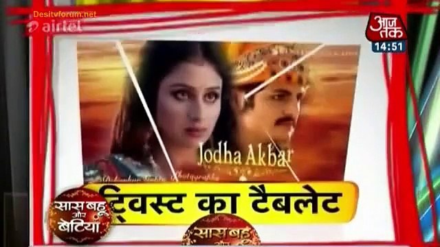 Diya Aur Baati Hum Mein Sandhya Suraj Pe Musibatoon Ka Pahar 8th April 2015