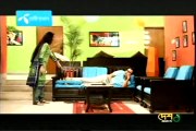 Bangla Natok Calling Bell/কলিংবেল Episode-2 ft. Mishu, Shaju Khadem