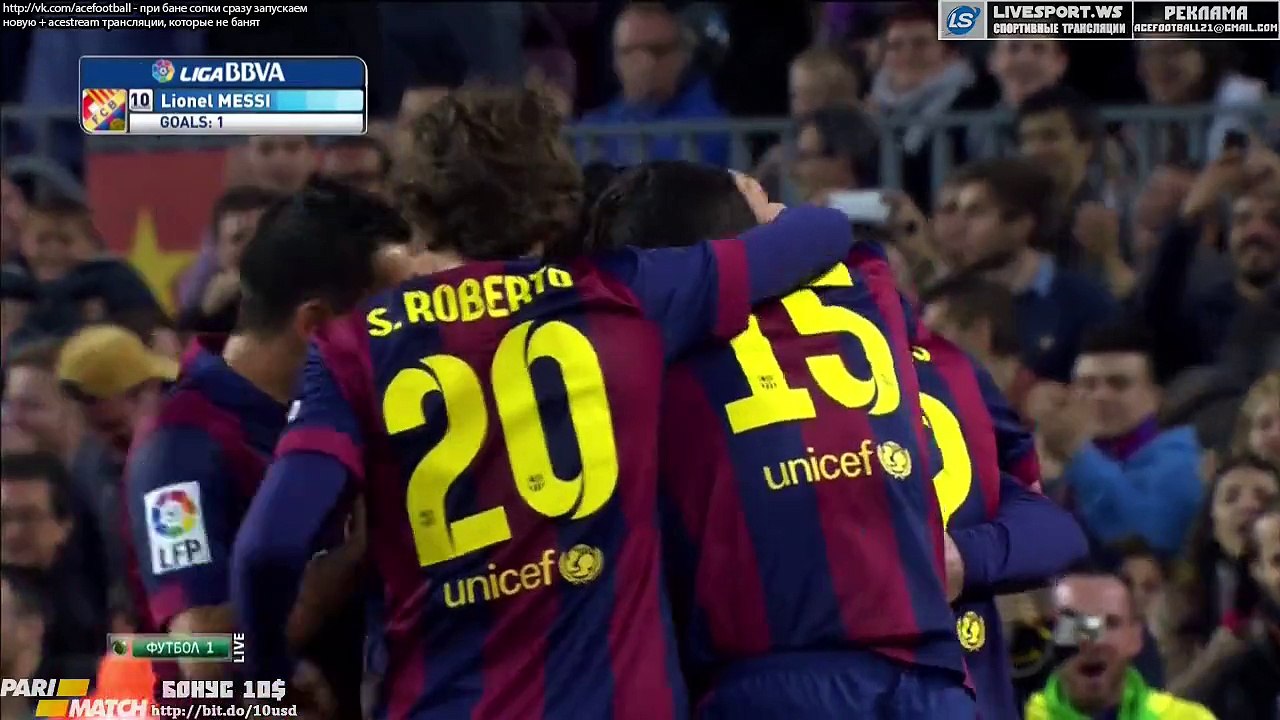 L.Messi amazing goal (FC Barcelona 1-0 Almeria) HD