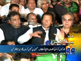 Geo Headlines-08 Apr 2015-2300