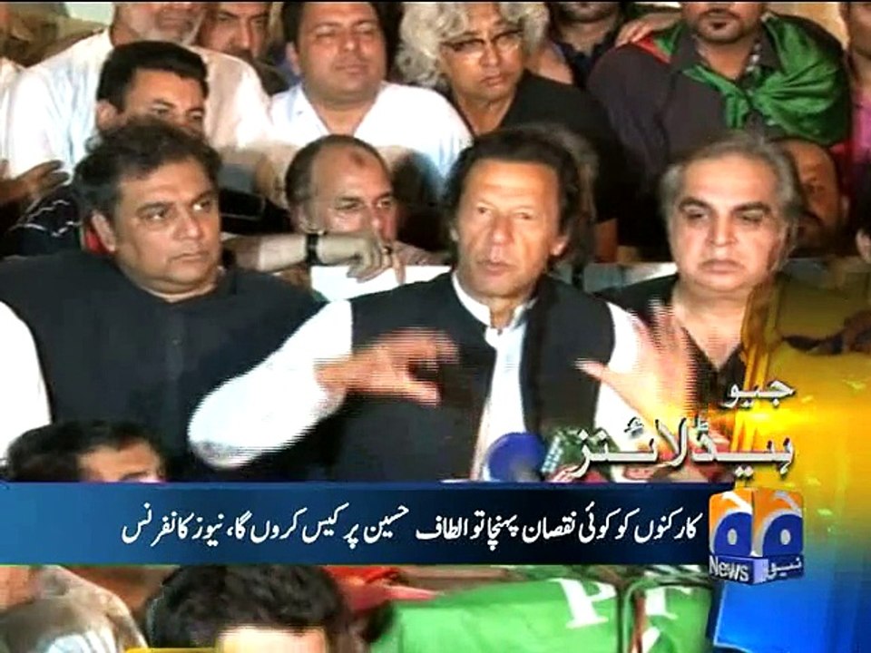 Geo Headlines-08 Apr 2015-2300