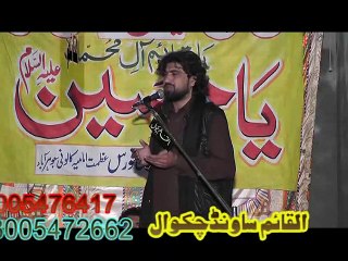 SYED WASEEM BUKHARI 01-MARCH-2015 AT JOHARABAD(KHUSHAB)