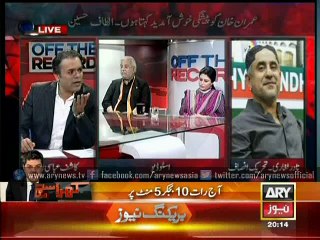 MQM and PTI: The past, present and future