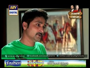 Tootay Huay Taaray Ep – 246 – 8th April 2015
