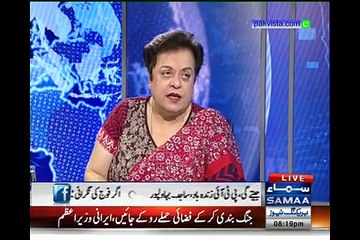 Nadeem Malik Live 7th April 2015