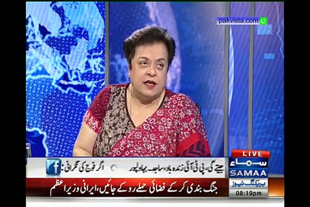 Nadeem Malik Live 7th April 2015